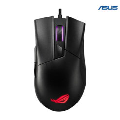 ASUS ROG GLADIUS II MOUSE