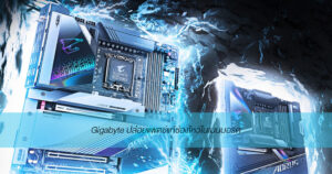 gigabyte post 070666