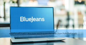 BlueJeans post 100866 001