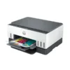 hp smart tank 670 all in one printer 001 600x600 1.jpg