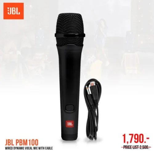 JBL PBM100