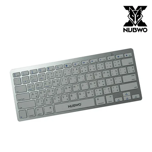 NKB 101 Silver