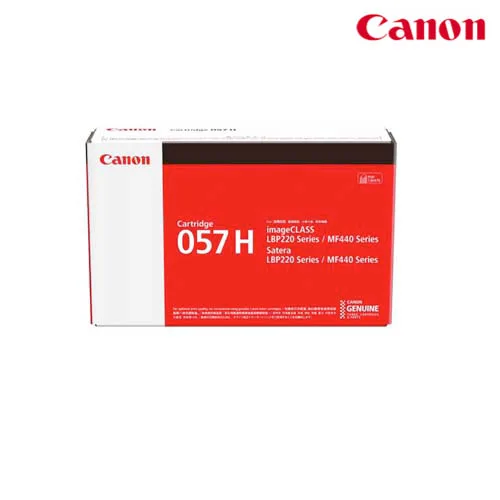 Cartridge 057 H New