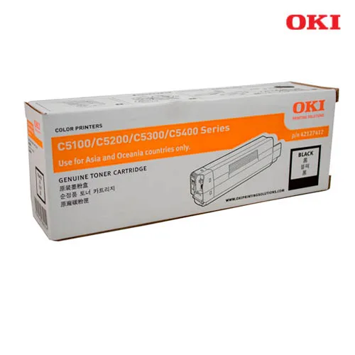 OKI TONERC5100 BK