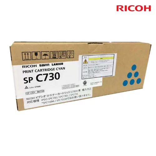 RCH SPC730TNCY