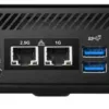 computer pc msi cubi m th jpg