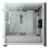 CORSAIR D AIRFLOW White jpg