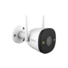 IP CAMERA (ไอพีคาเมร่า) IMOU BULLET 2E 1080P (IMO-IPC-F22FP-36) WHITE