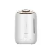 HUMIDIFIER (เครื่องทำความชื้น) XIAOMI DEERMA ULTRASONIC AIR HUMIDIFIER F600 (DRM-F600-O) WHITE